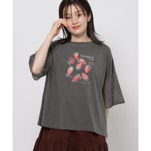 「niko and...」 半袖カットソー MEDIUM チャコール レディース
