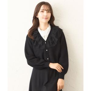 カーディガン チュールケープカラー カーディガン レディース