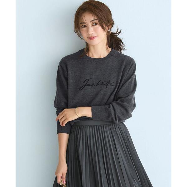 ニット セーター 「洗える」インターシャ ロゴ ニット レディース