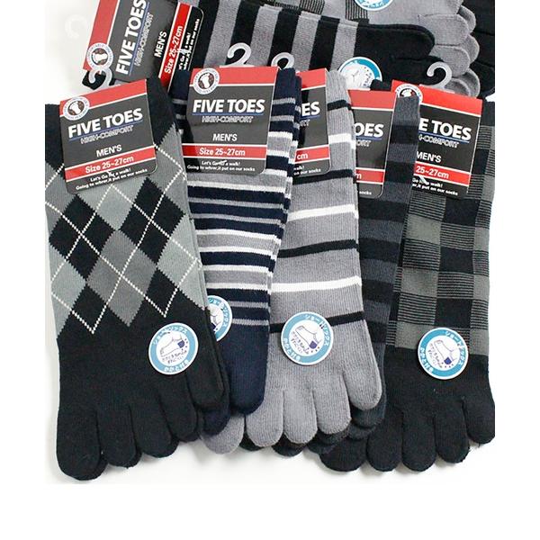 靴下 「10足セット」メンズ5本指ソックス モノトーン メンズ