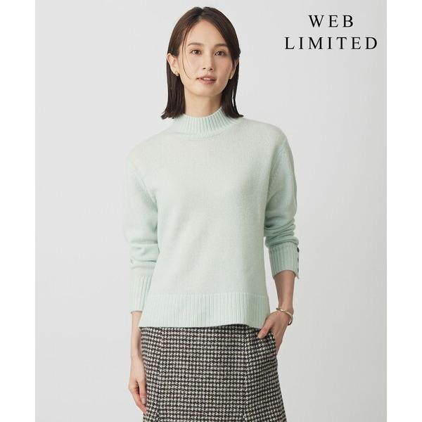 ニット セーター 「WEB限定」YAK BLEND ハイネック ニット レディース