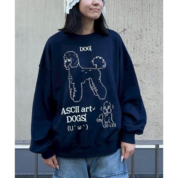 トレーナー スウェット ASCII ART スウェット レディース メンズ