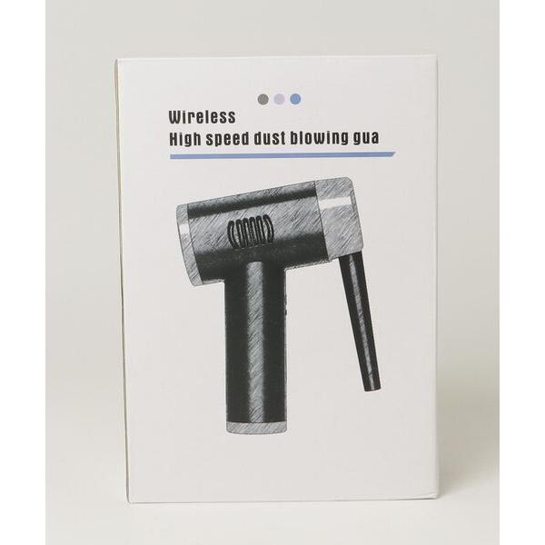 電動エアーダスター