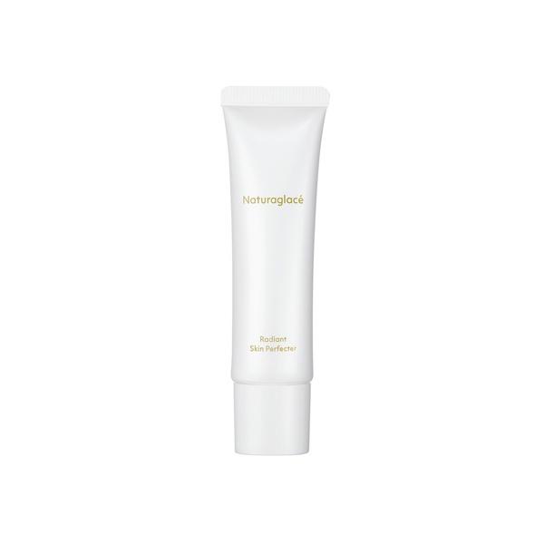 化粧下地 下地 ナチュラグラッセ Naturaglace / ラディアント スキンパーフェクターN
