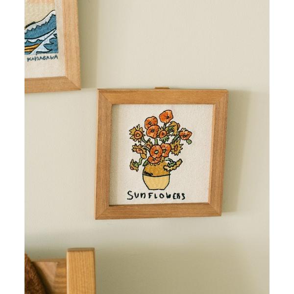 インテリア 「世界の名作」刺繍フレーム(ひまわり) / 587169