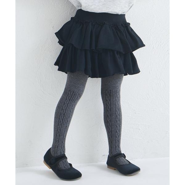 パンツ 裏毛 ティアード フリル スカッツ キッズ 子供服 女の子