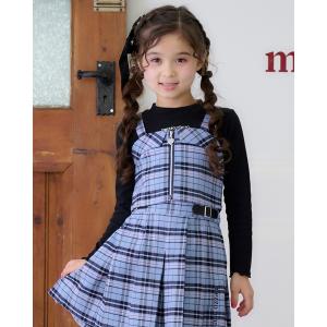 mezzo piano メゾピアノ アイス柄セパレート水着 100 110 120 130