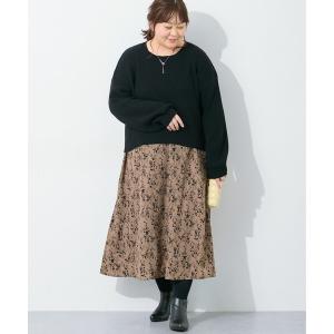 ワンピース 「大きいサイズ」2点セット（あぜ編ニットプルオーバー＋インナーワンピース）