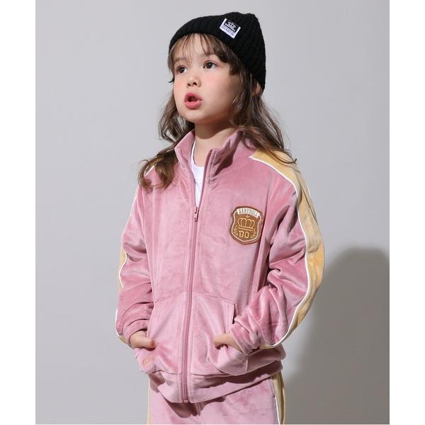 ジャージ  親子お揃い パイピングベロアジャケット 1057K（ボトムス別売） キッズ 子供服 男の...