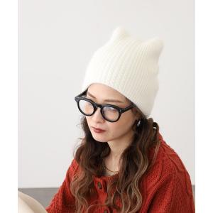 ニット帽 ニットキャップ 「HIKA」マルチストライプMIX編み猫耳ニット