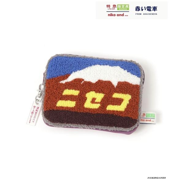 ポーチ 「赤い電車」サガラ刺繍ポーチ レディース メンズ