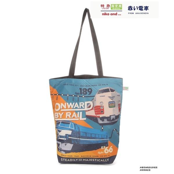 トートバッグ 「赤い電車」トートバッグ レディース メンズ