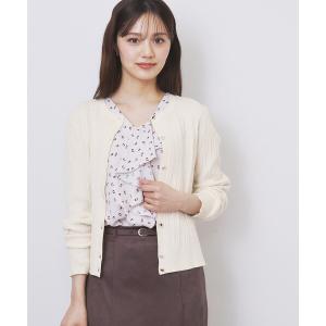 クルーネック洗濯機OKカーディガン