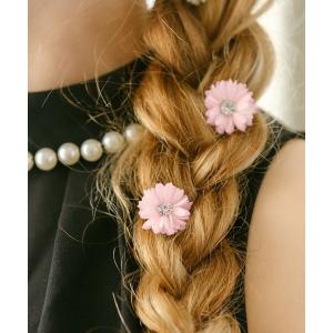 ヘアピン マーガレット お花 ミニ クリップ 2個セットの買取情報