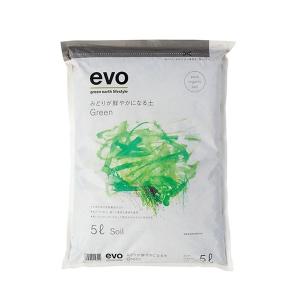 花瓶 evo みどりが鮮やかになる土 5L