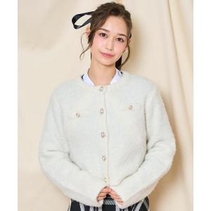 カーディガン ループヤーンニットジャケット レディース