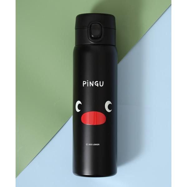 水筒 ピングー  ワンプッシュステンレスボトル４８０ｍｌ