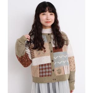 カーディガン カラフルジャガードカーディガン レディース