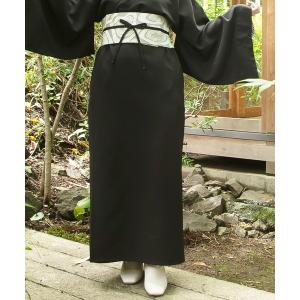 スカート 「カヤ」倭の晴れ着 帯付きスカート
