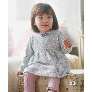 ロンパースセット 80-90cm フロストフラワーの買取情報