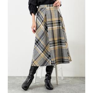 スカート 「大柄チェック×深タックで着痩せ見え」立体感シルエットが叶う上品ツイードスカート深めタックで立体感を出し、歩くたび揺れる美しいシルエット！ウ