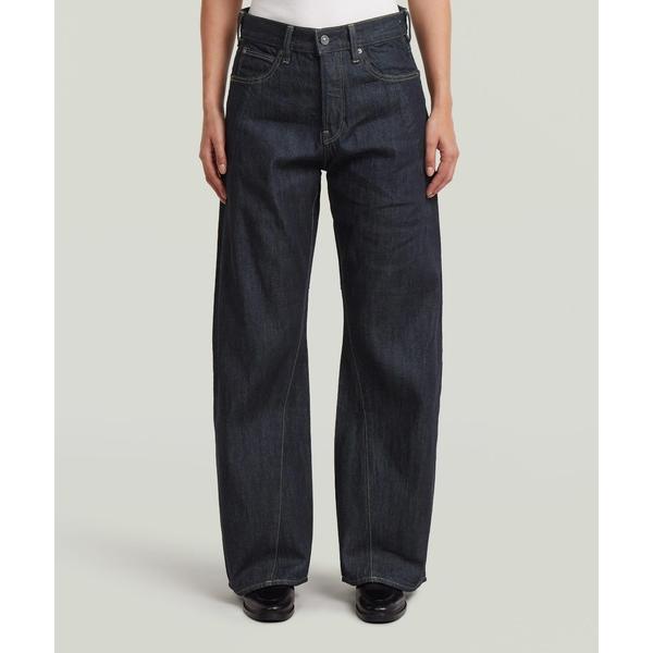 ワイドパンツ ジーンズ デニム デニムパンツ Contor 3D Wide Jeans/立体裁断ワイ...