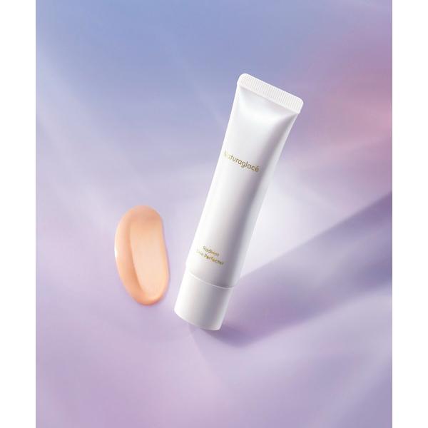 化粧下地 下地 ナチュラグラッセ ナチュラグラッセ ラディアント スキンパーフェクターN