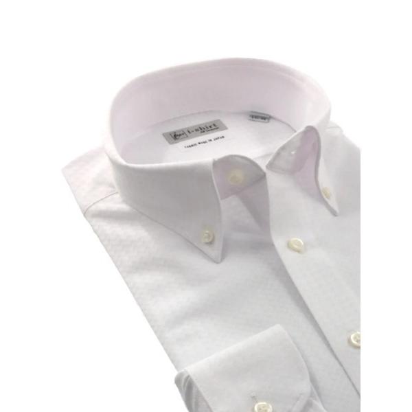 フォーマル シャツ 「完全ノーアイロン」長袖アイシャツ　千鳥柄　ホワイト/サックス メンズ