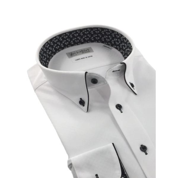 フォーマル シャツ 「完全ノーアイロン」長袖アイシャツ　ブライトスクエア　ホワイト メンズ