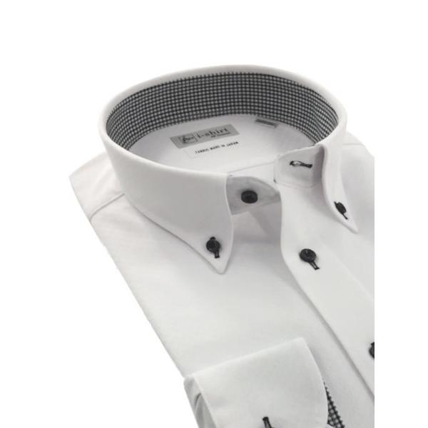 フォーマル シャツ 「完全ノーアイロン」長袖アイシャツ　ブライトスクエア　ホワイト メンズ