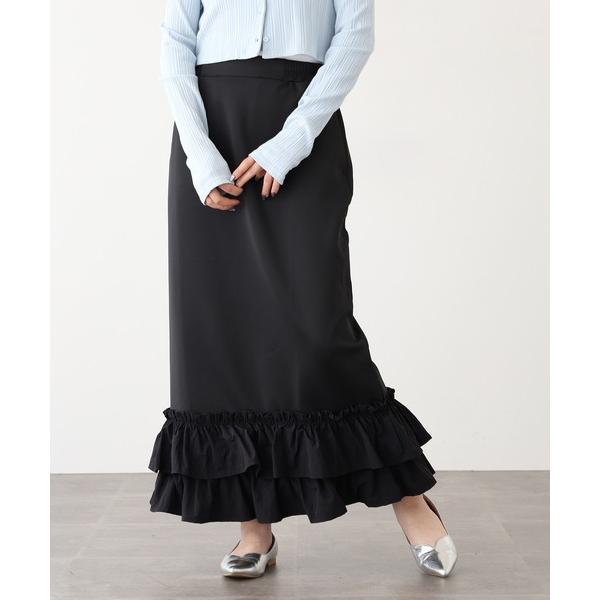 スカート 異素材ティアードフリルヘムスカート
