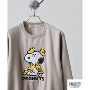 PEANUTS 裏起毛トレーナー