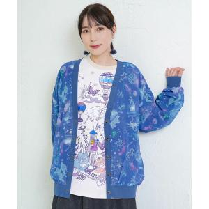 カーディガン ScoLar(スカラー) 星座柄×無地リバーシブルカーディガン レディース