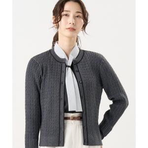 カーディガン アンチピリング 配色ケーブルカーディガン レディース