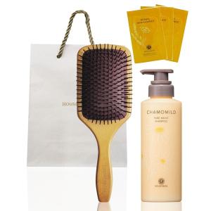 GUERLAIN（ゲラン） コスメセット コフレ 「オンライン限定