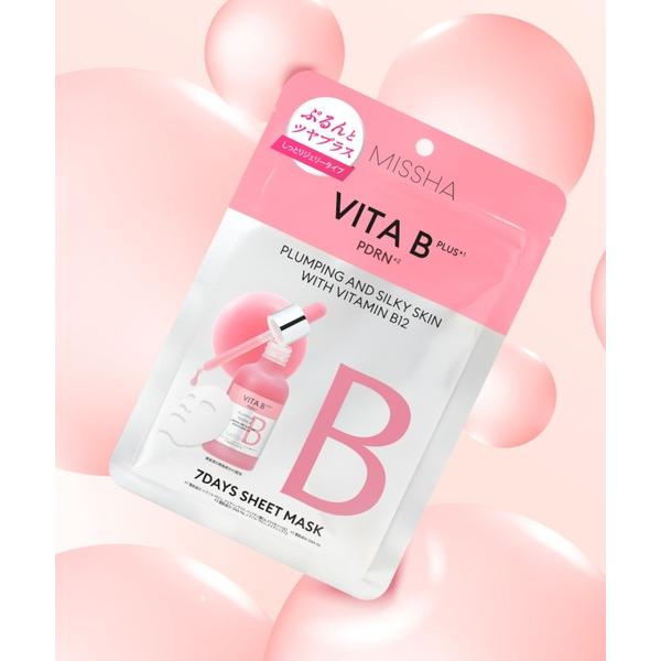 パック シートマスク 「MISSHA/ミシャ」ビタビープラス　7days　マスクセット