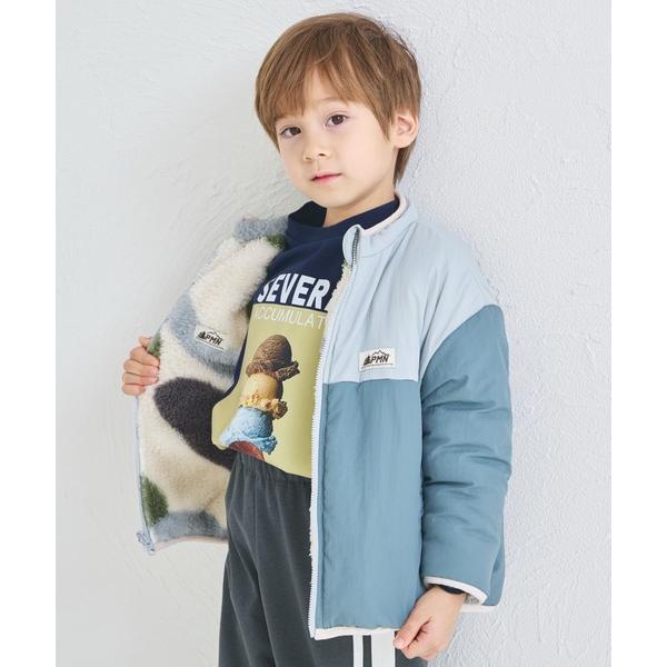 ダウン アウター 「ましゅまろボア」洗える/軽い/ふんわり ユニセックス リバーシブル 中わたジャケ...