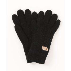 手袋 「 Rilakkuma 」ワンポイント刺繍  スマホ対応ケーブル編み手袋 25W10 レディース
