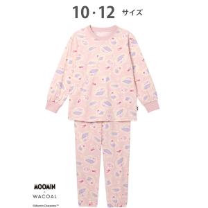 gelato pique（ジェラートピケ） パジャマ 「KIDS」ぬいぐるみワン