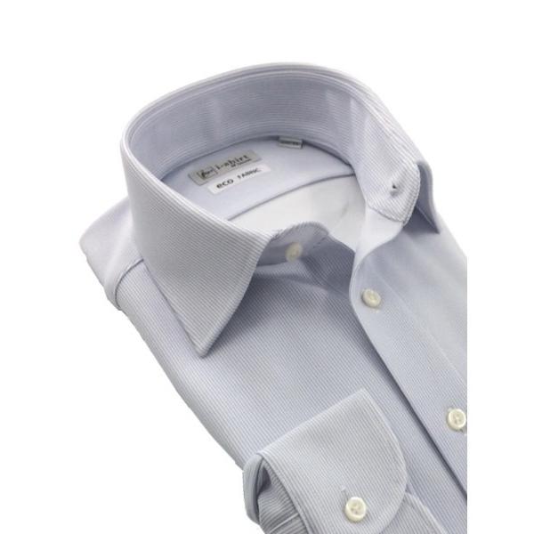 フォーマル シャツ 「完全ノーアイロン」長袖アイシャツ　ストライプ　サックス/ネイビー　「ストレッチ...