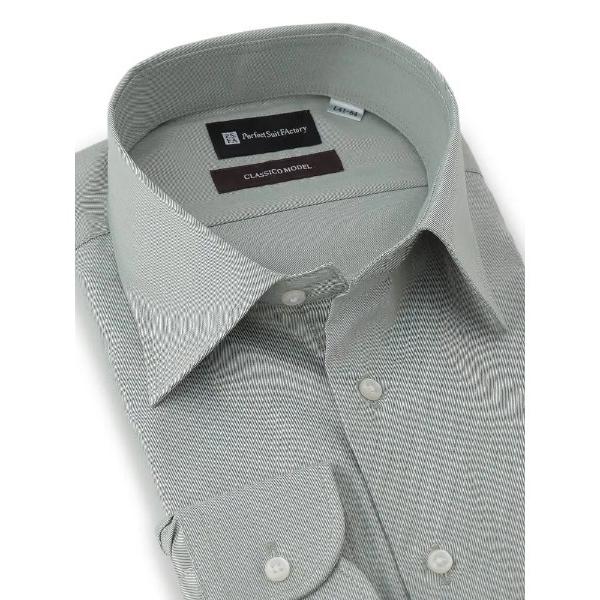 フォーマル シャツ 「ノンアイロン」長袖ワイシャツ「クラシコ」5function　カラーシャンブレー...