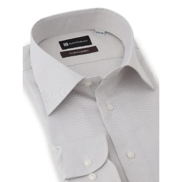 フォーマル シャツ 「ノンアイロン」長袖ワイシャツ「クラシコ」5function　カラーシャンブレー...