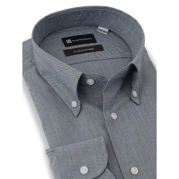 フォーマル シャツ 「ノンアイロン」長袖ワイシャツ「クラシコ」5function　カラーシャンブレー...