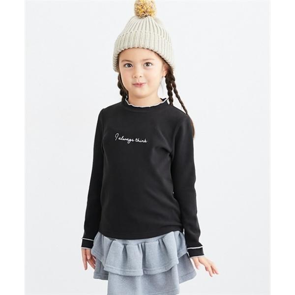 tシャツ 配色メロウトップス キッズ 子供服 女の子