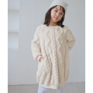 ワンピース 「KIDS/キッズ」ケーブルボアワンピース キッズ 子供服 女の子