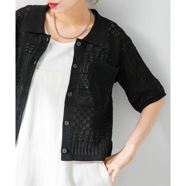 「URBAN RESEARCH Sonny Label」 ニットカーディガン FREE ブラック レ...