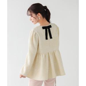 Fit more（フィットモア） ツイードバックフリルバルーントップス