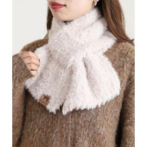 マフラー ストール kippis ファーヤーン差し込みマフラー レディース