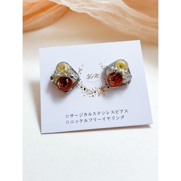 ピアス 「YM」ラテ風ニュアンスピアス　小ぶり×金アレ対応（MA） レディース