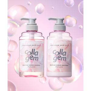 コラジェム シャンプー トリートメントの買取情報